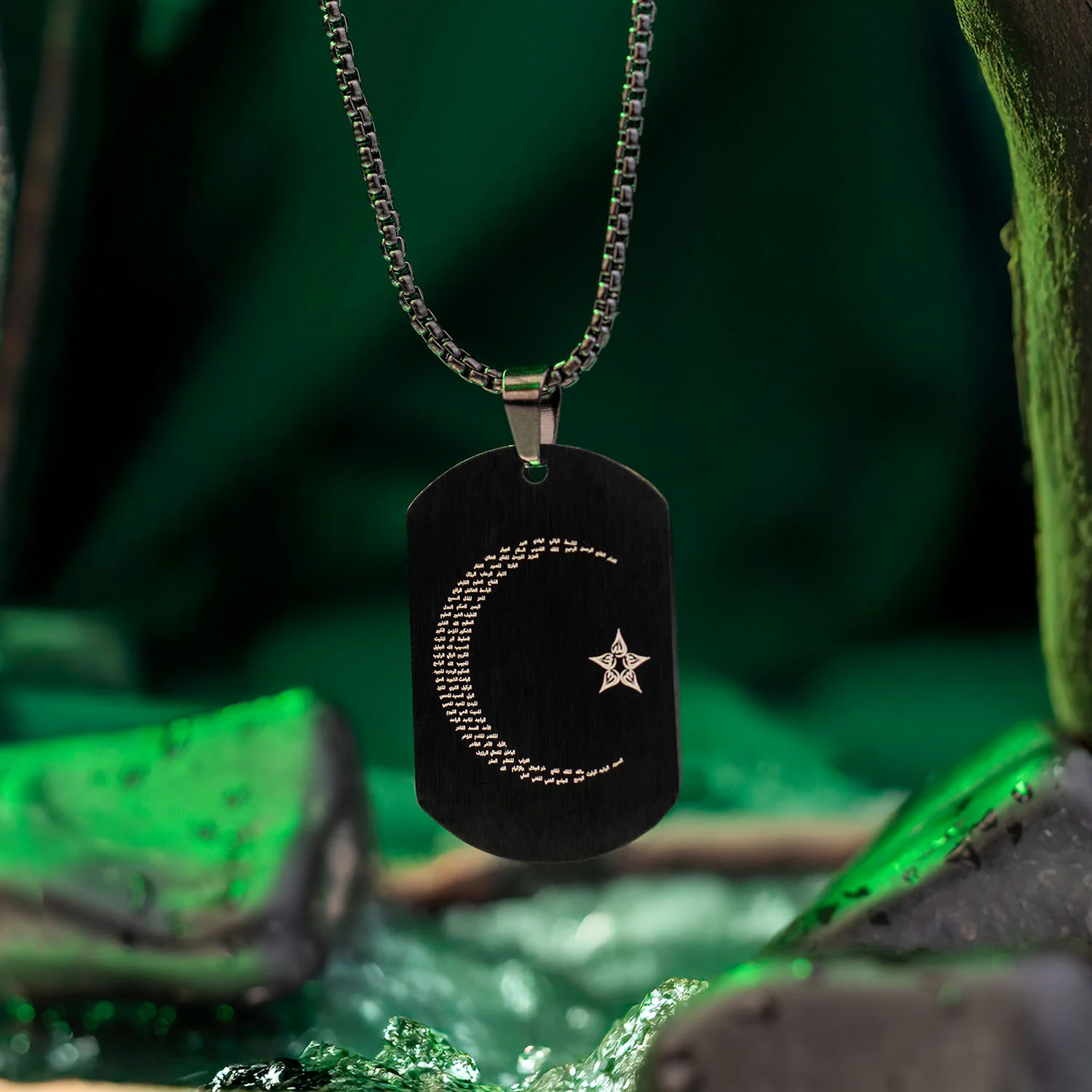 99 names of Allah Micro-Craved Tag Necklace - Image 2