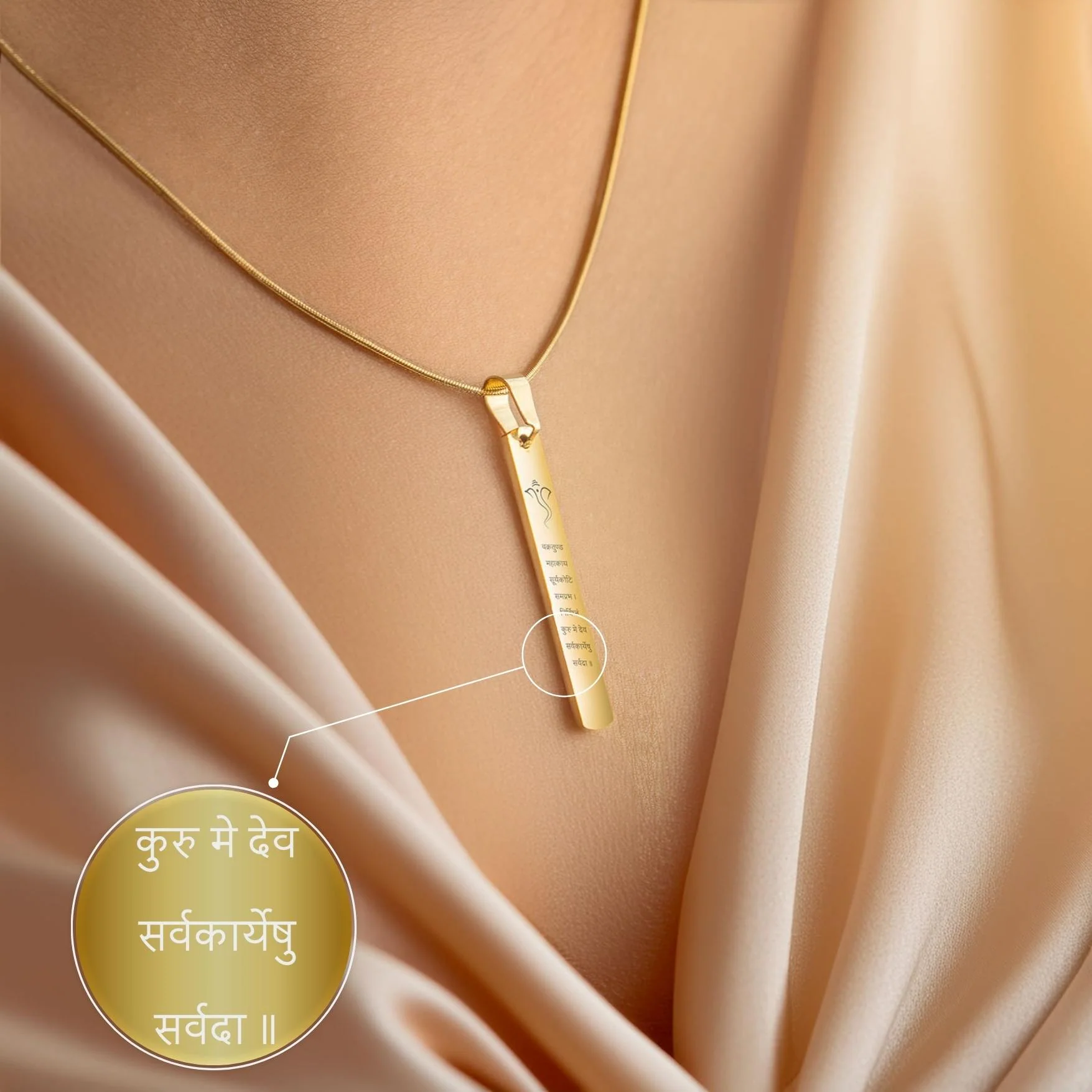Devotional Ganpati Shlok Tag Necklace - Image 2