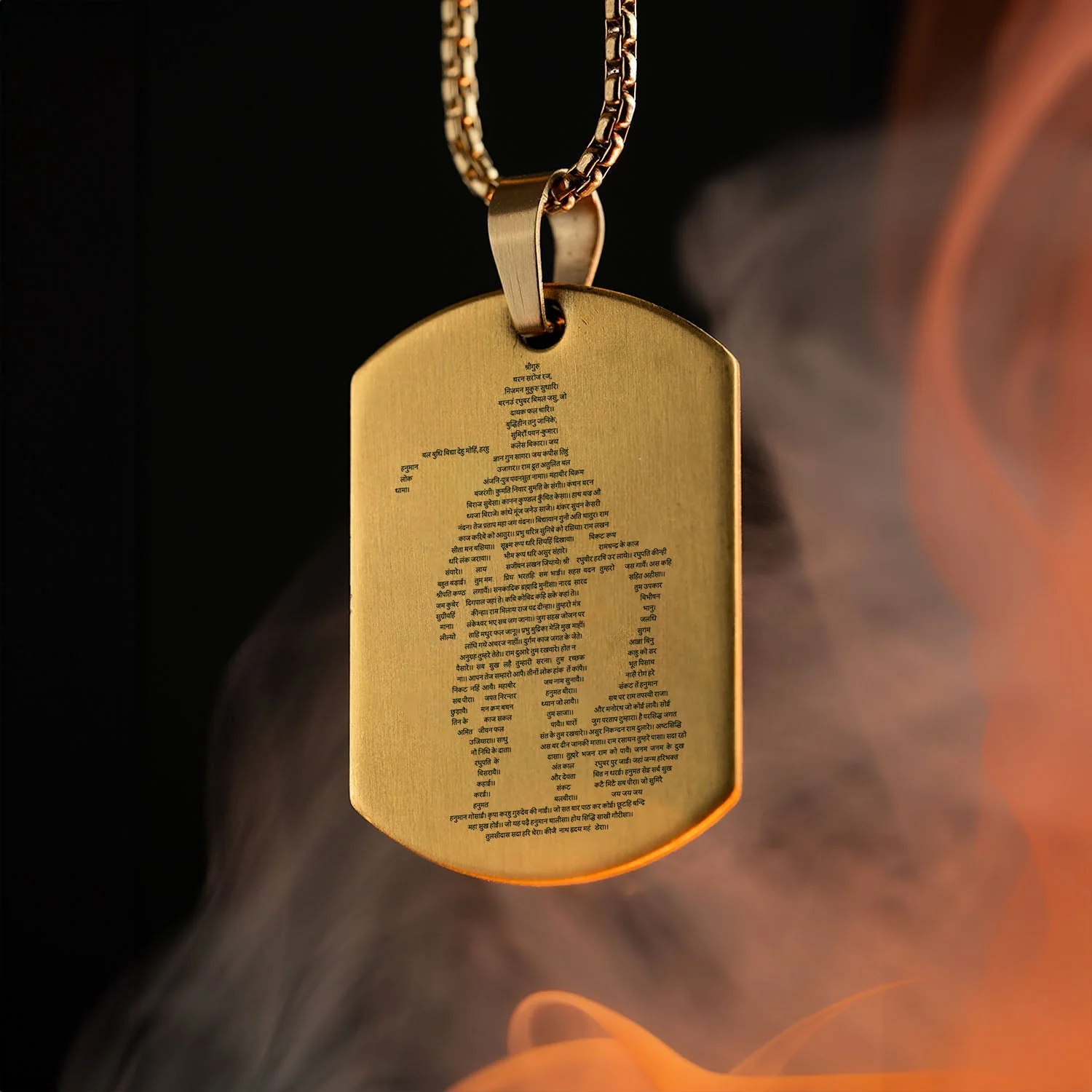 Hanuman Chalisa MicroCarved Tag Necklace - Image 17