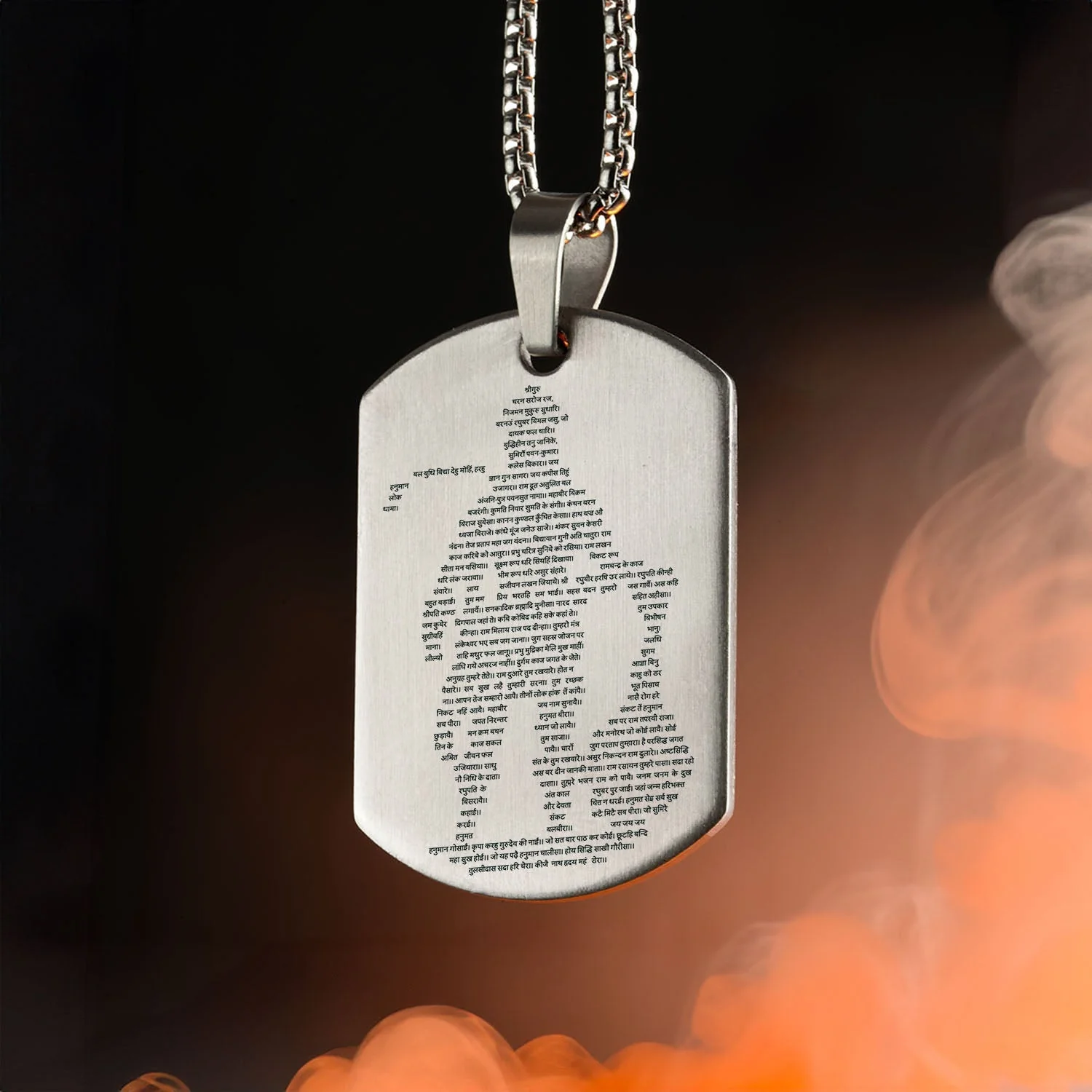 Hanuman Chalisa MicroCarved Tag Necklace - Image 9
