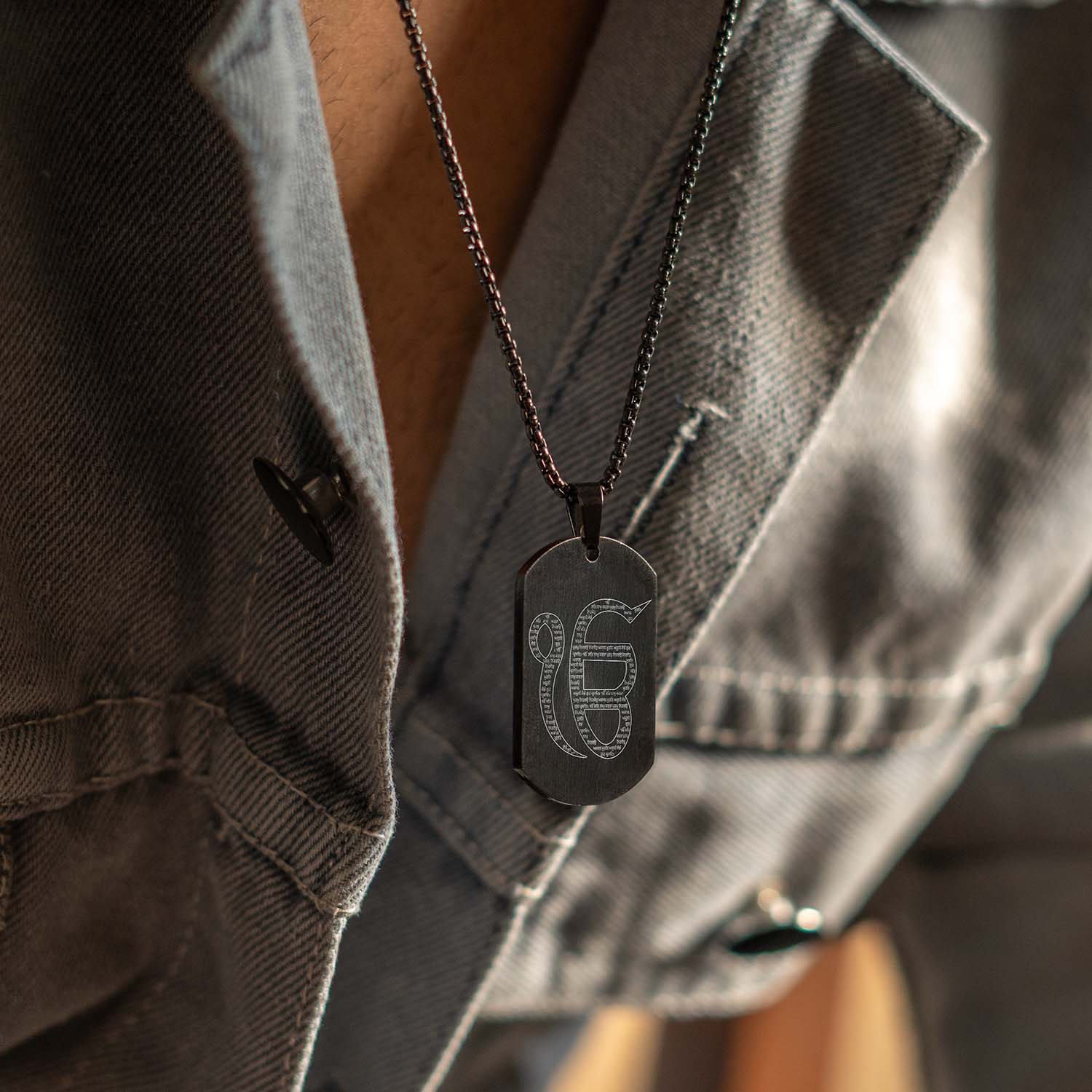 Ik Onkar MicroCarved Tag Necklace - Image 3