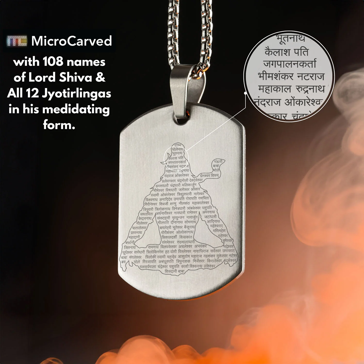 Mahadev 108 Names Jyotirling MicroCarved Tag Necklace - Image 17