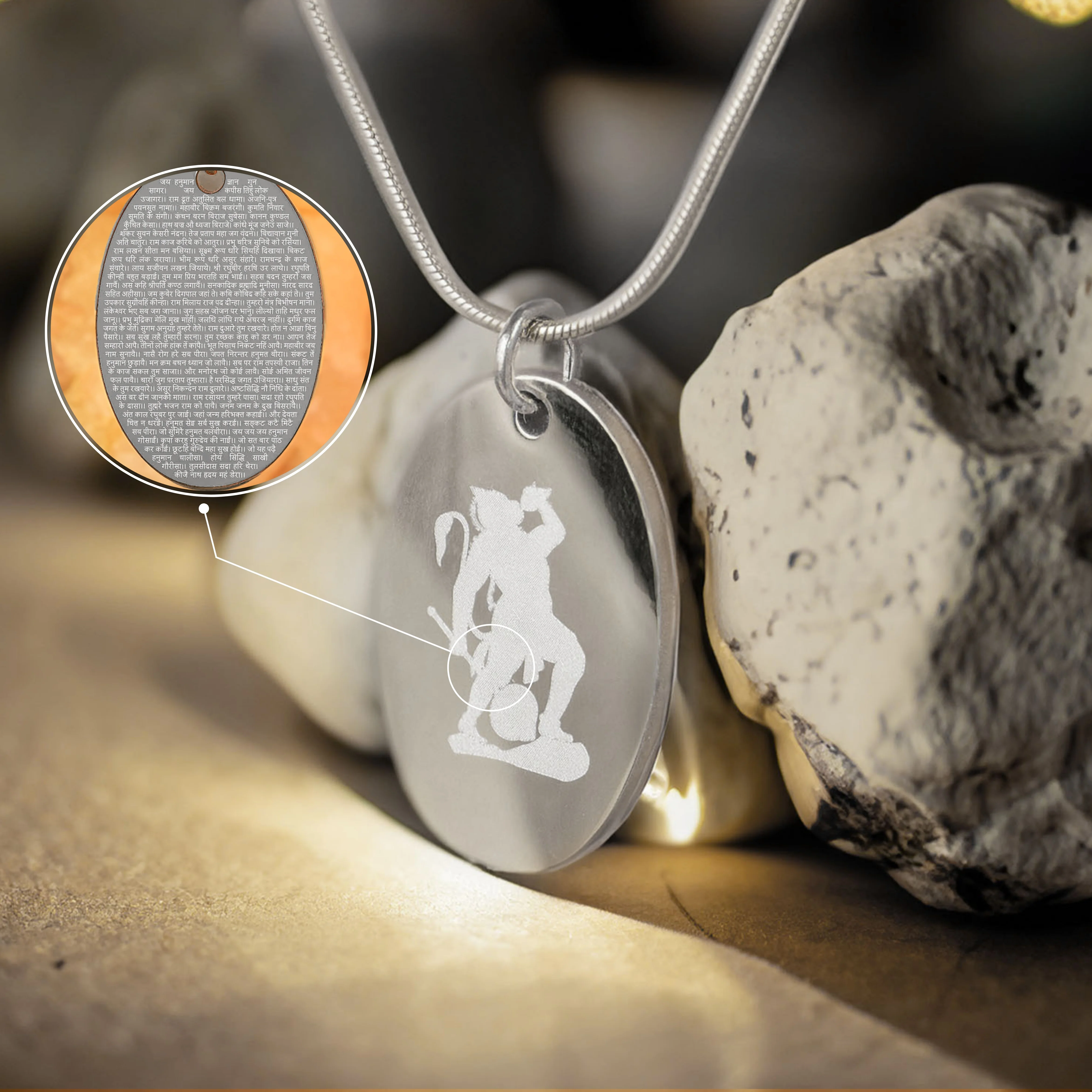 MicroCarved Hanuman Chalisa Reversible Oval Necklace - Image 7