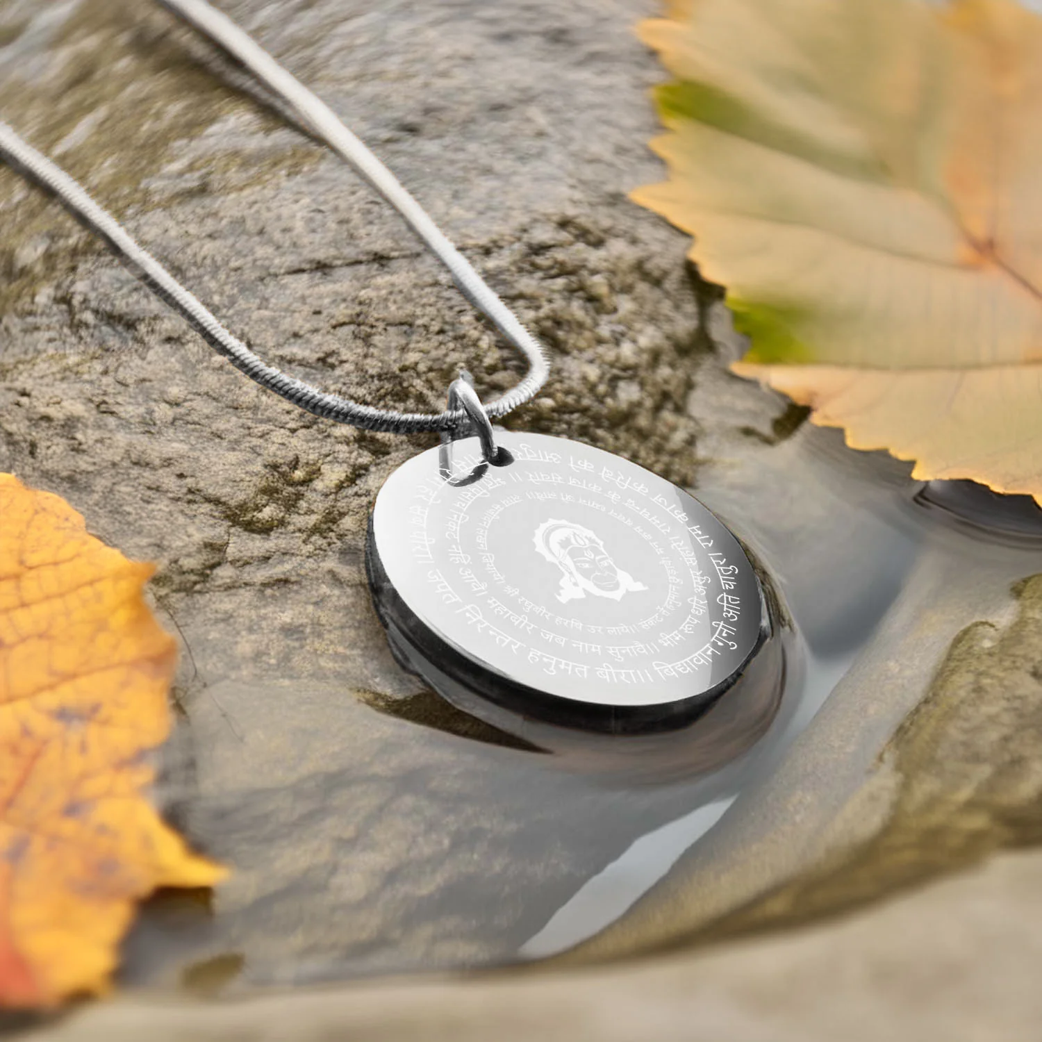 Positivity Hanuman Chalisa 6 Verse Circle Necklace - Image 5
