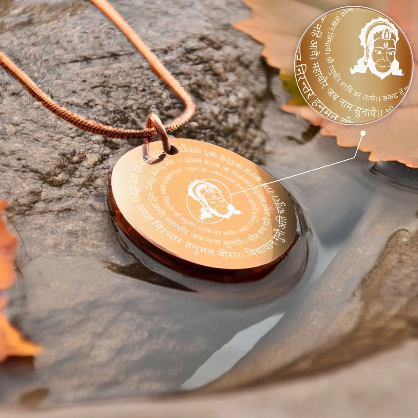 Positivity Hanuman Chalisa 6 Verse Circle Necklace - Image 9
