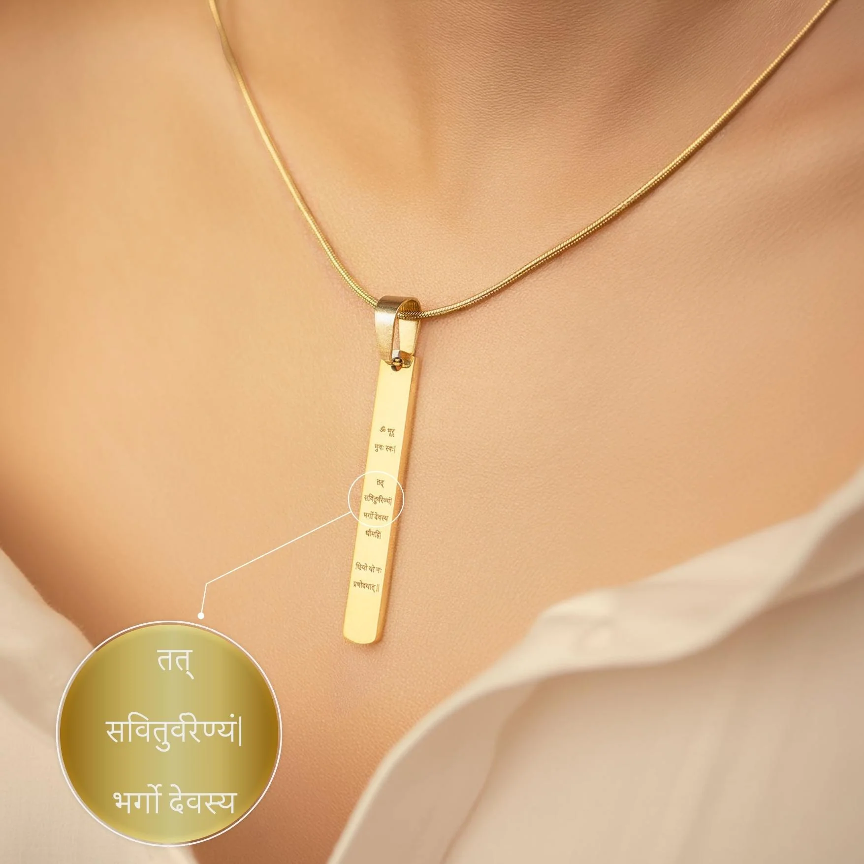 Radiant Gayatri Mantra Tag Necklace - Image 3