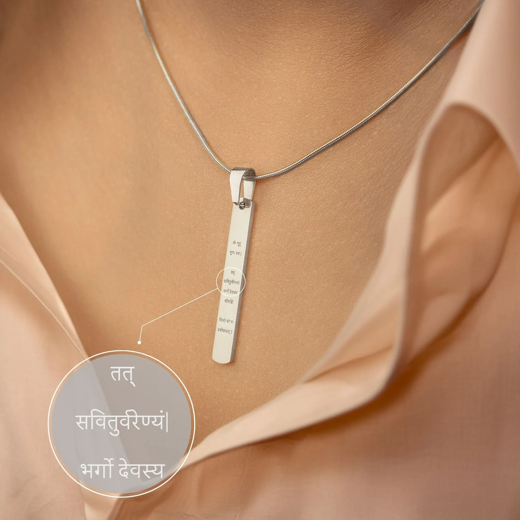 Radiant Gayatri Mantra Tag Necklace - Image 8