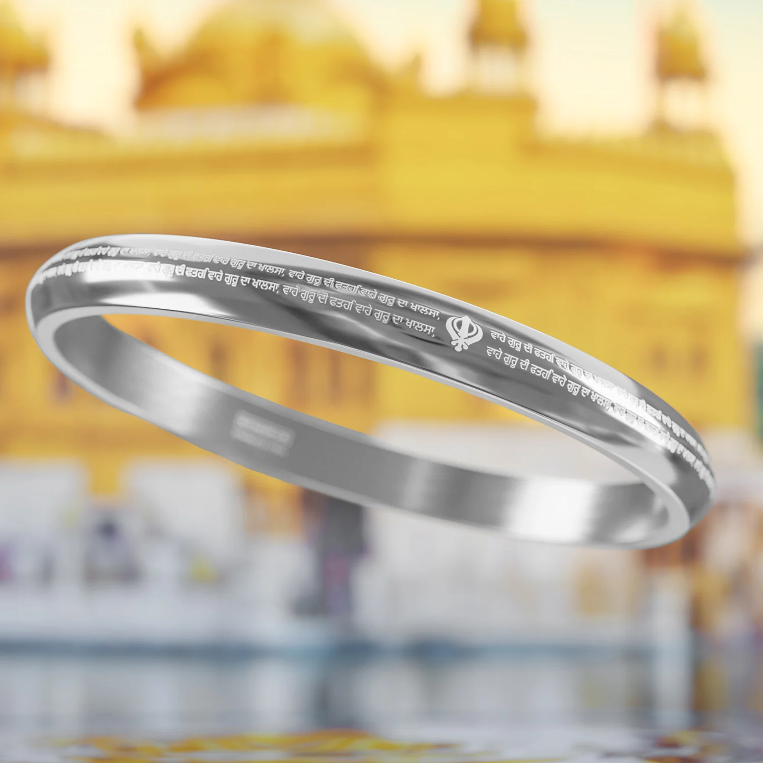 Waheguru Ji Da Khalsa MicroCarved Punjabi Curved Kada - Image 9