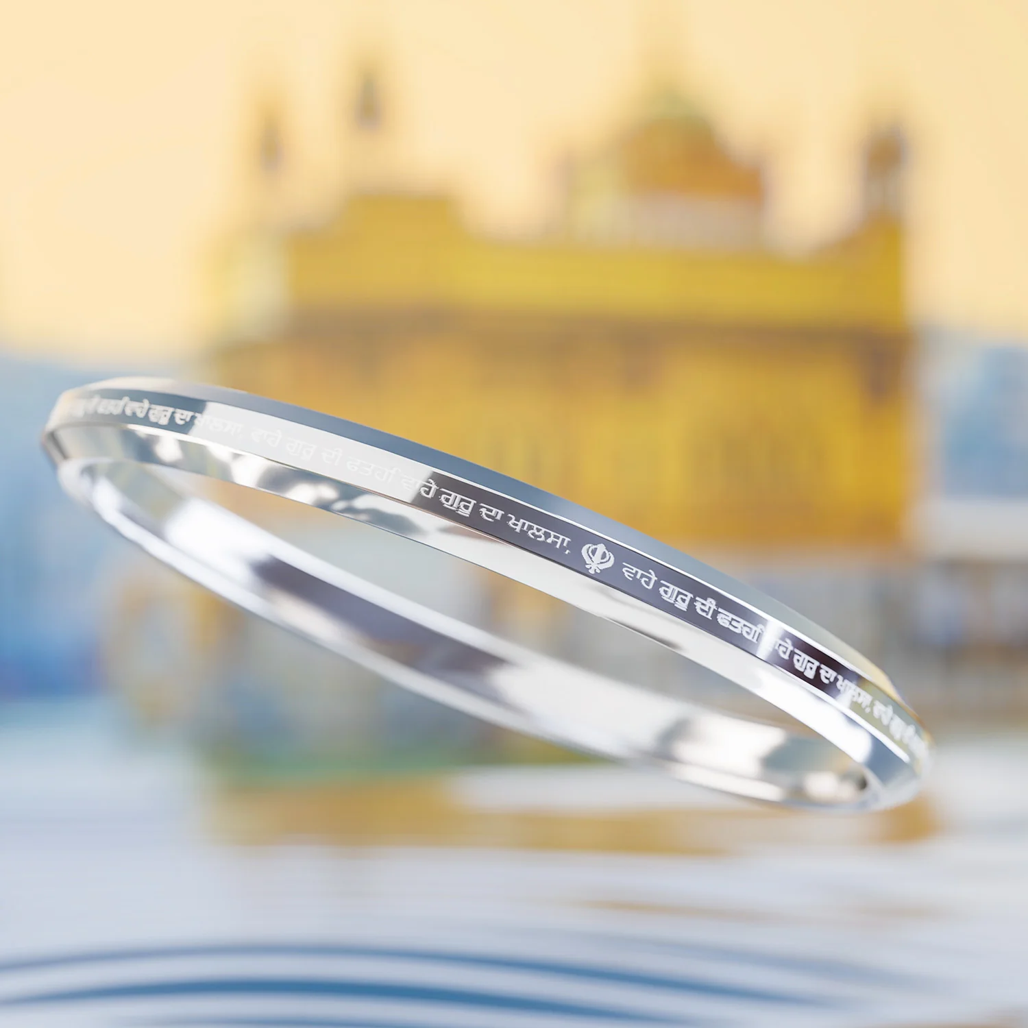 Waheguru Ji Da Khalsa MicroCarved Punjabi Kada - Image 9