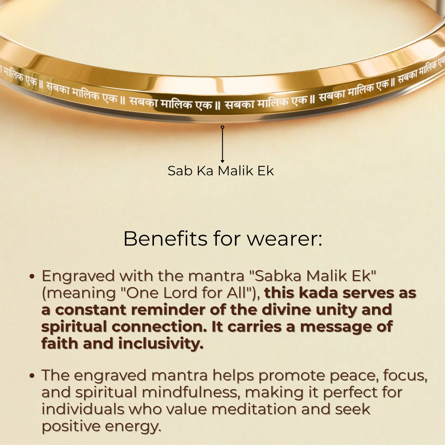 Sabka Malik Ek MicroCarved Round Flat Kada - Image 8