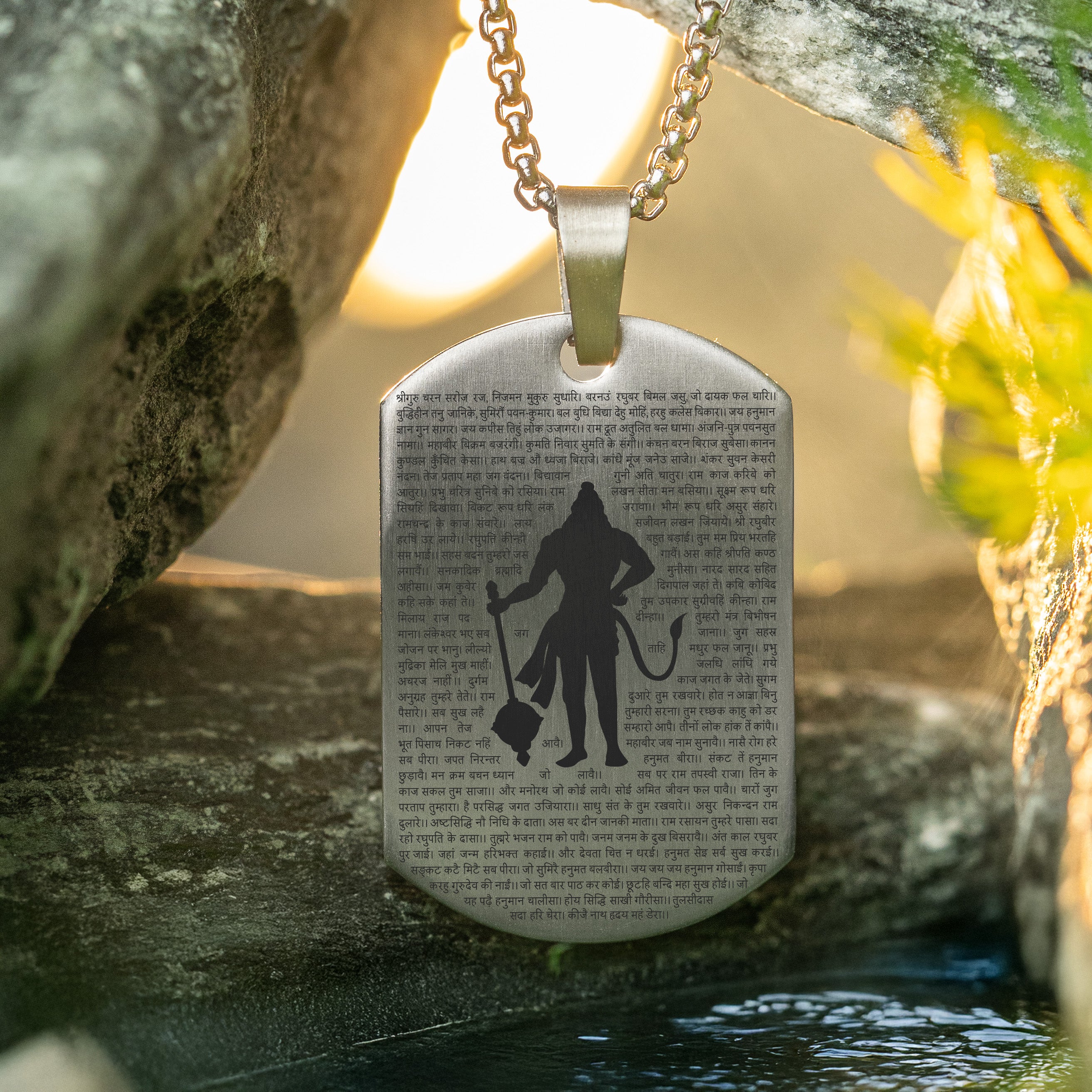 Sacred Hanuman Chalisa MicroCarved Tag Necklace - Image 17