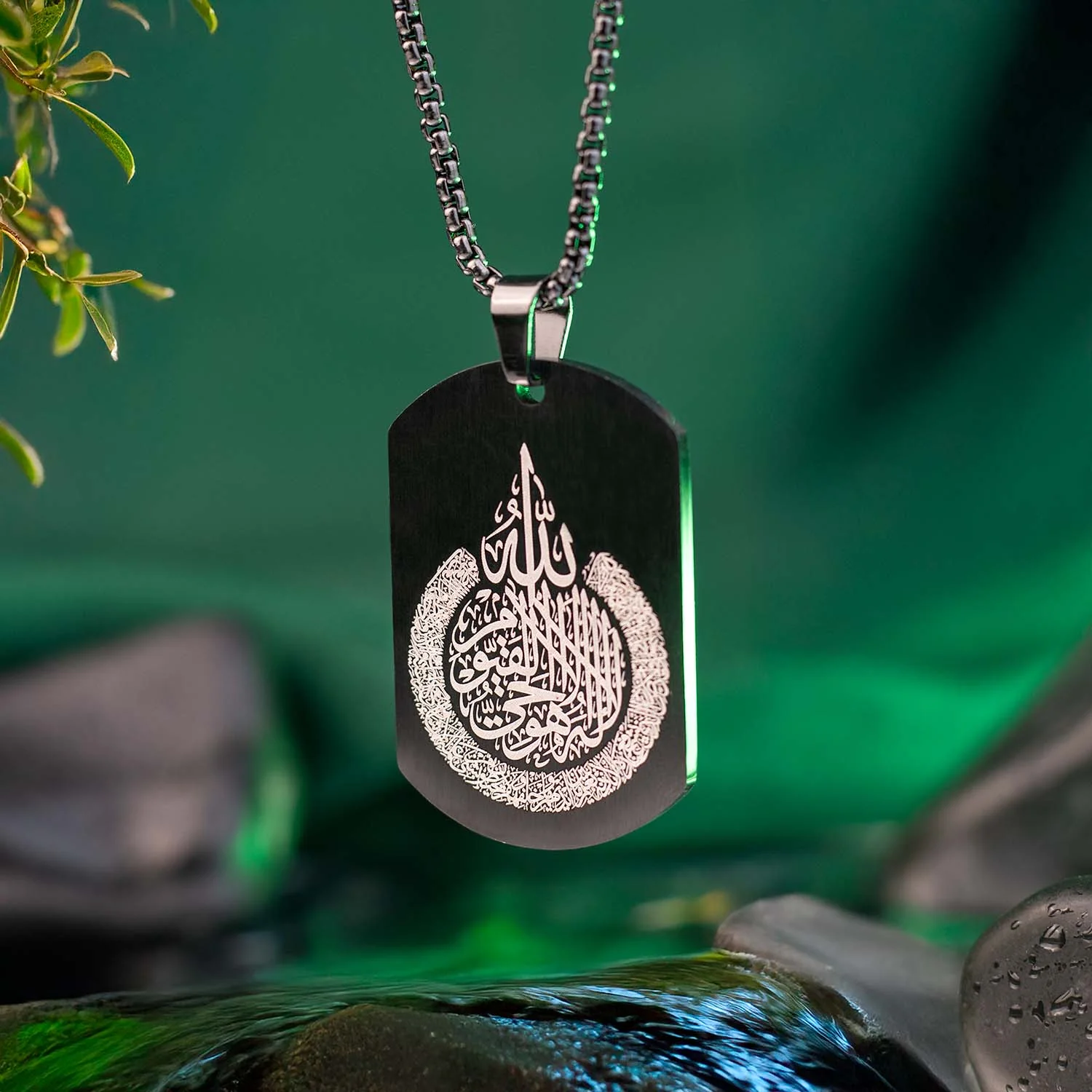 Ayatul Kursi Islamic Tag Necklace - Image 2